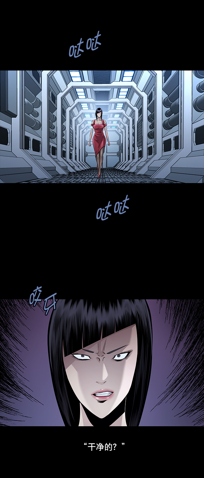 第 22 页