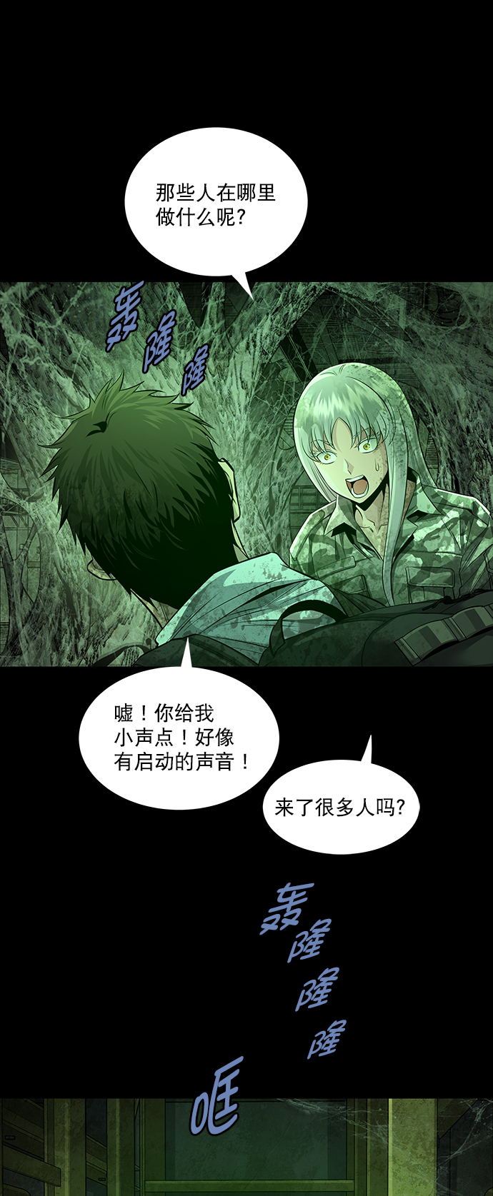 第 35 页