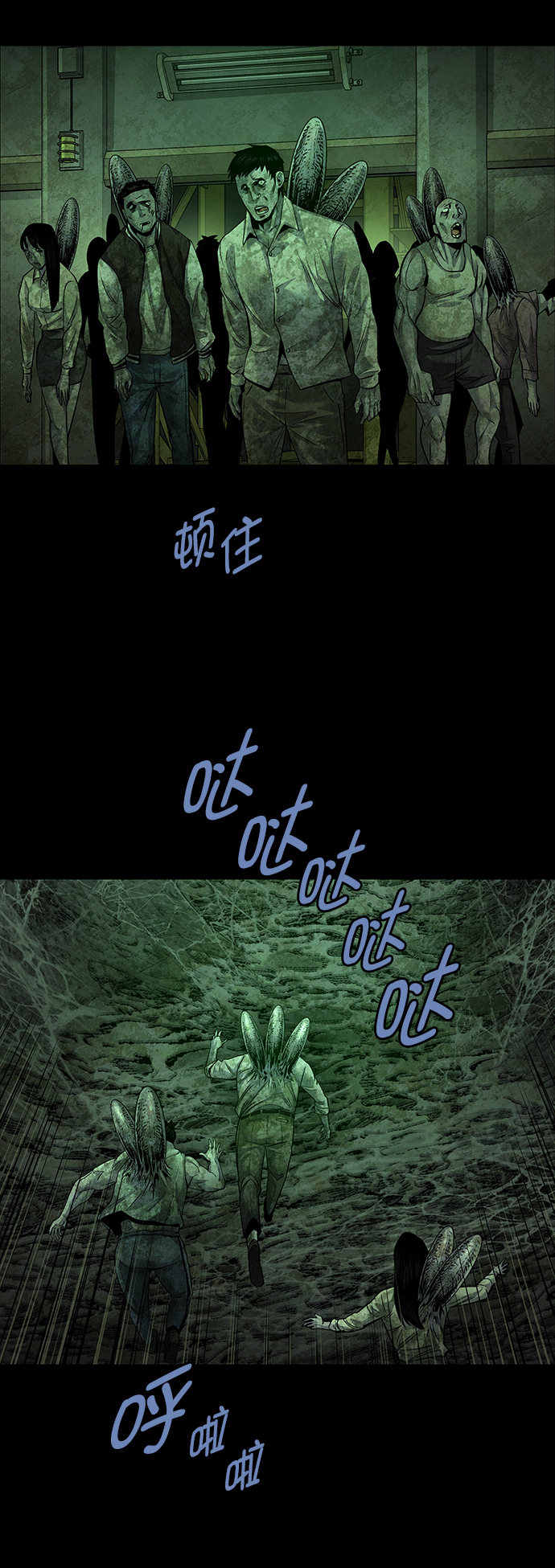 第 42 页
