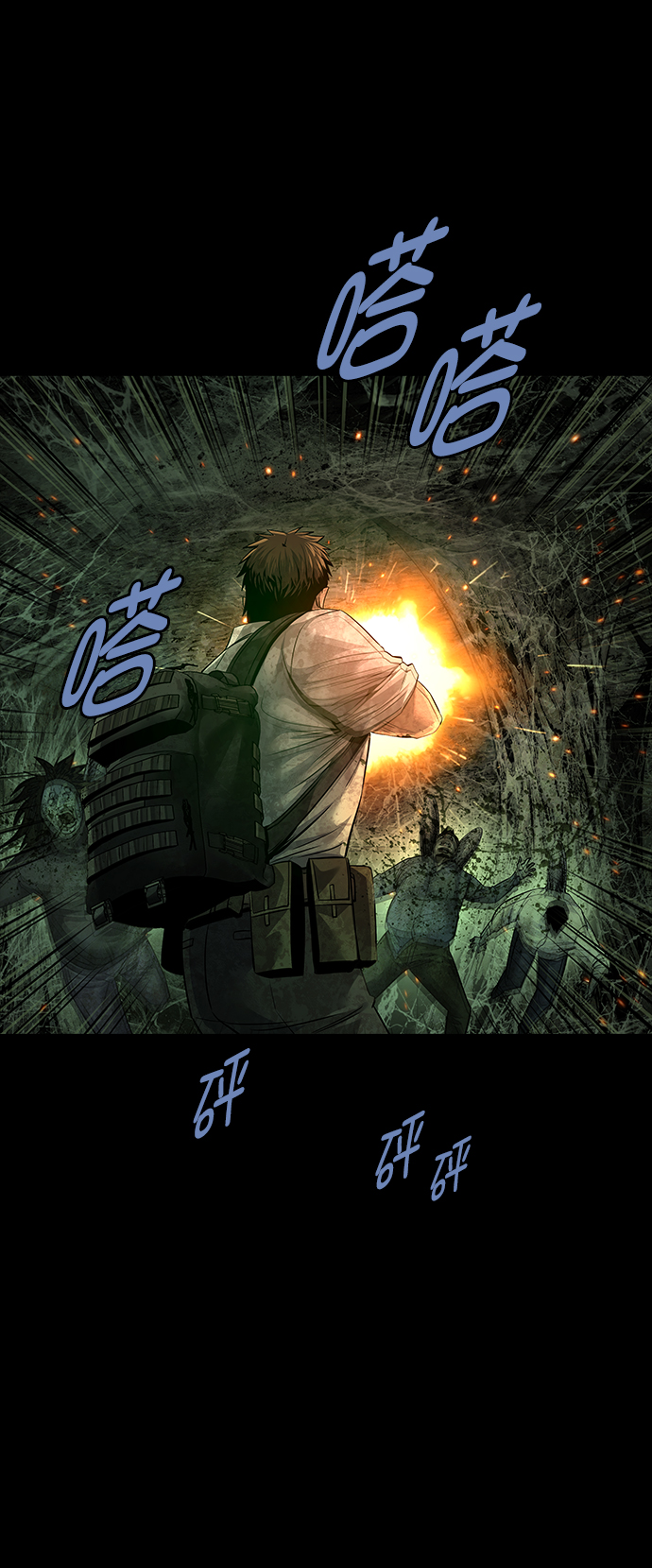 第 43 页
