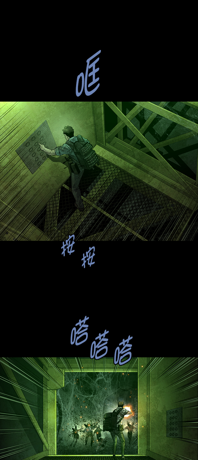第 46 页