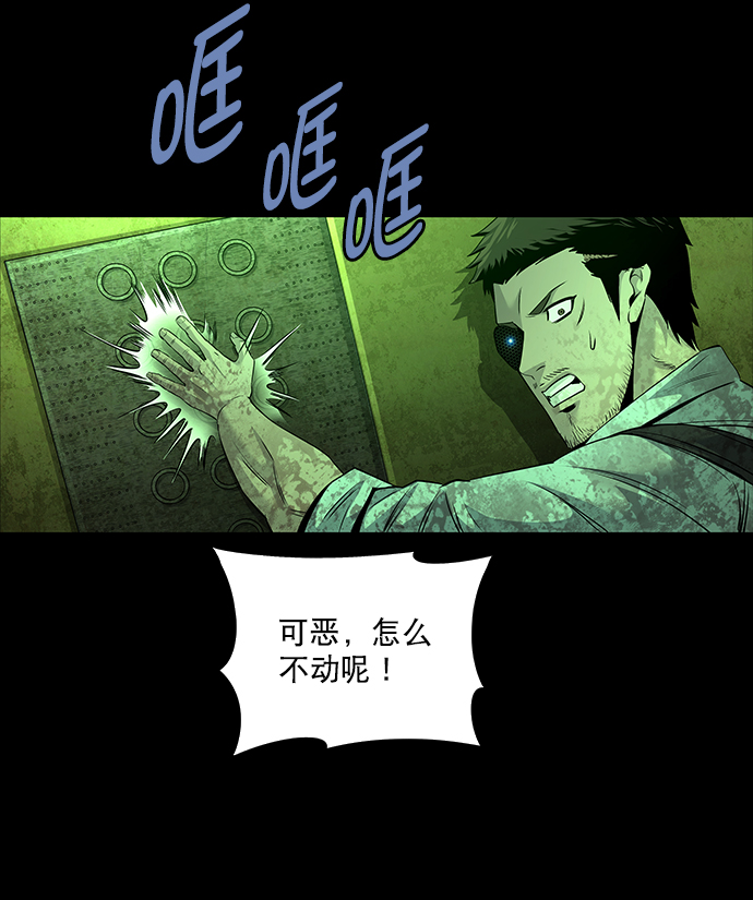 第 48 页
