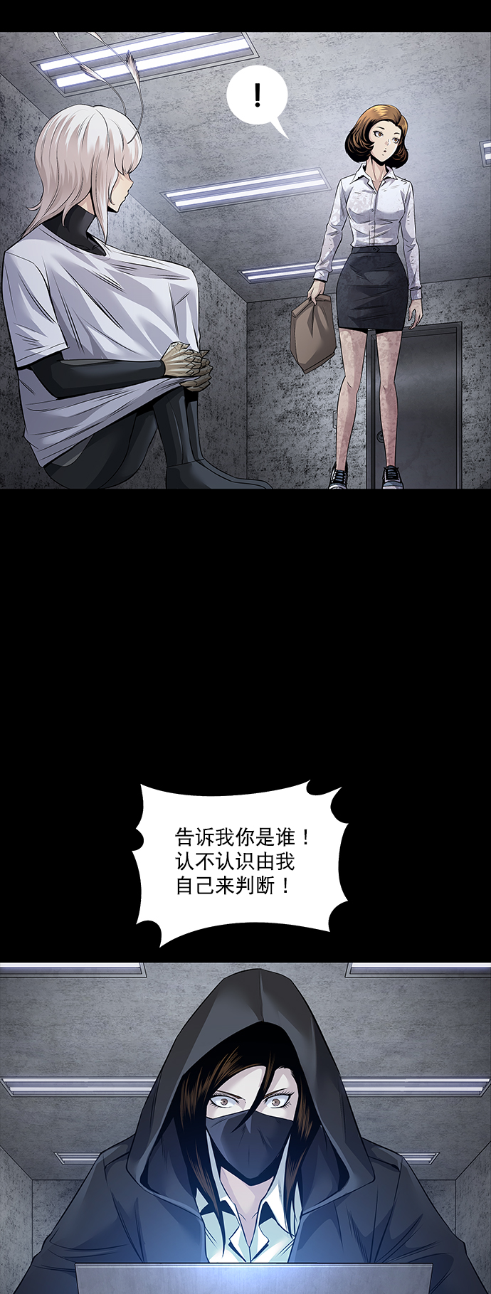 第 59 页