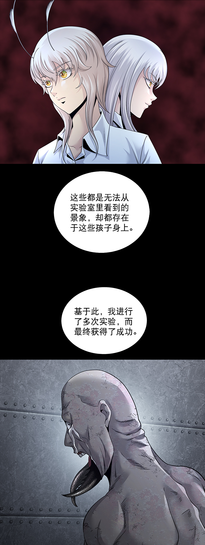 第 34 页