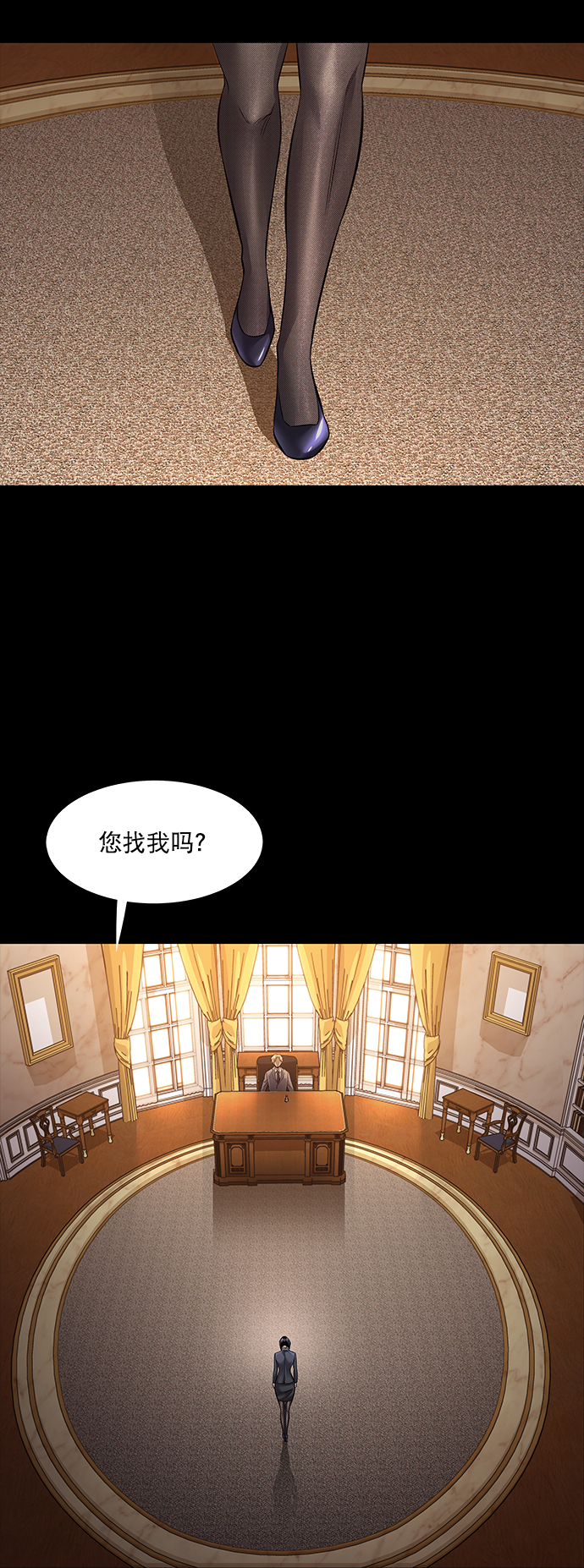 第 37 页