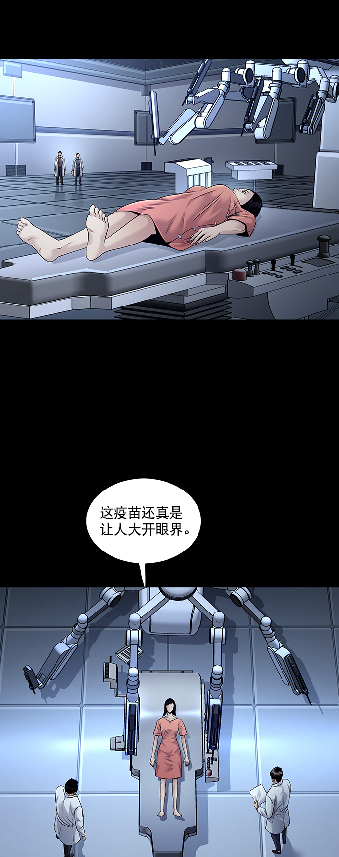 第 44 页