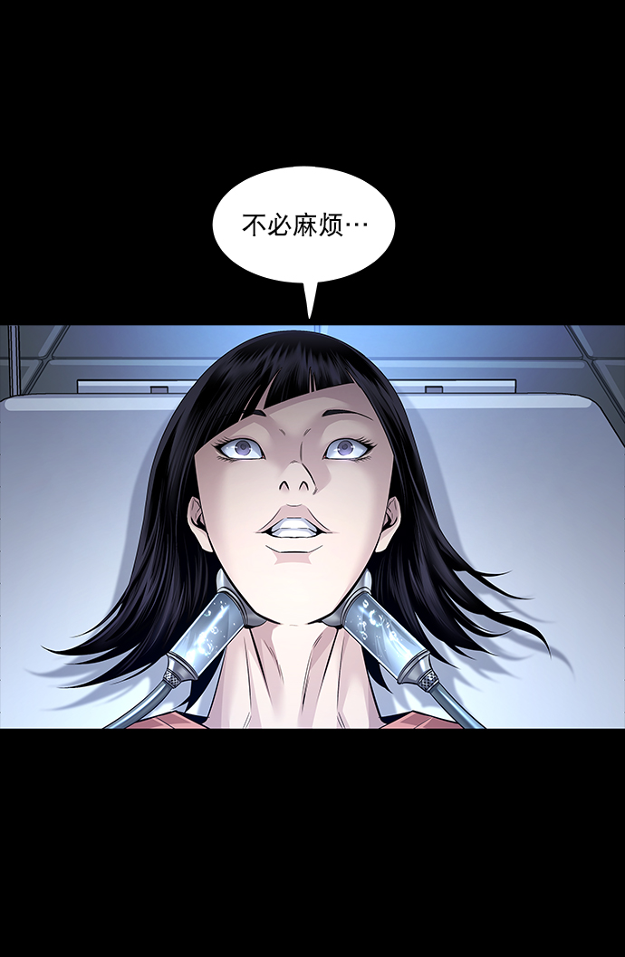第 46 页