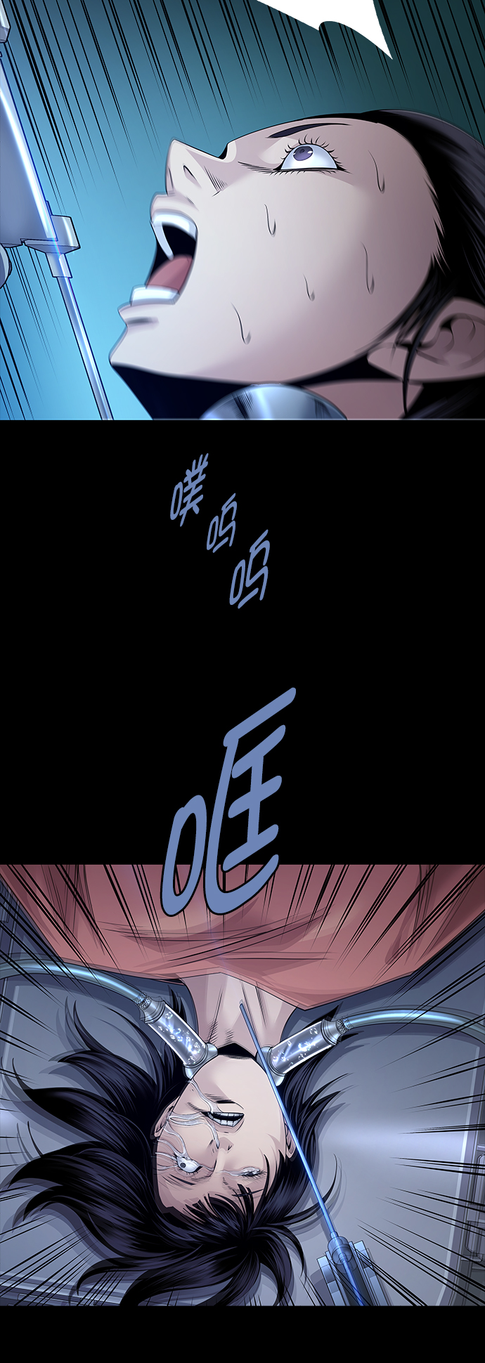 第 50 页
