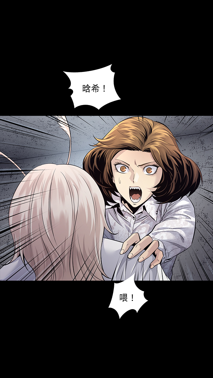 第 57 页