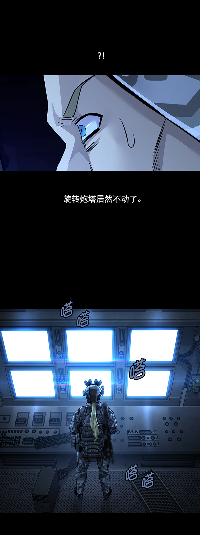 第 31 页