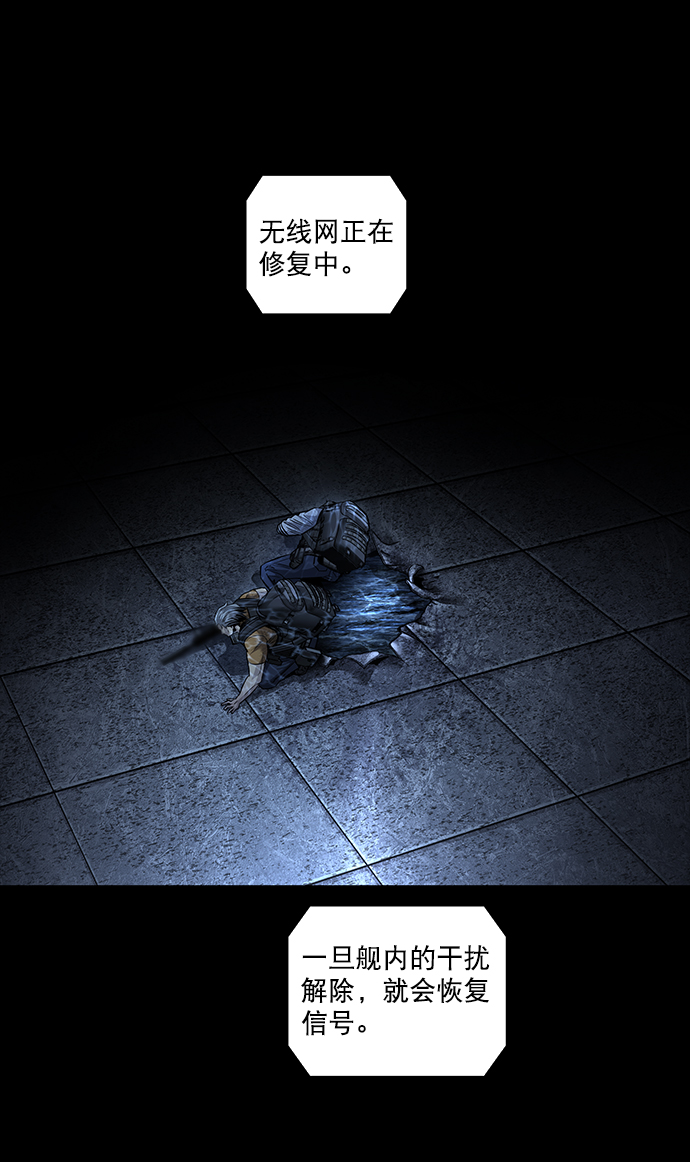 第 40 页