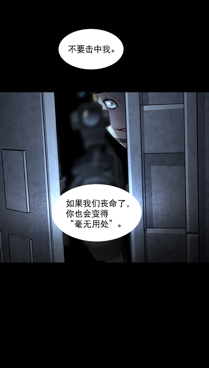 第 51 页