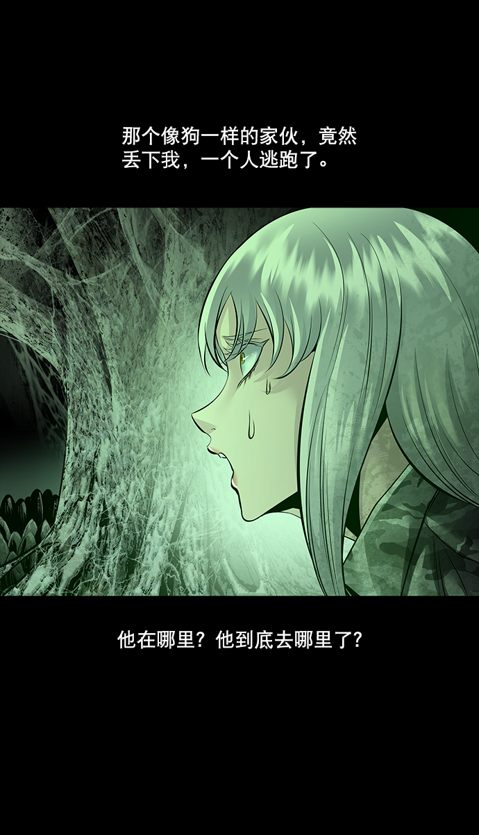 第 57 页