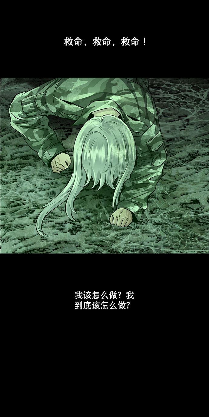 第 58 页