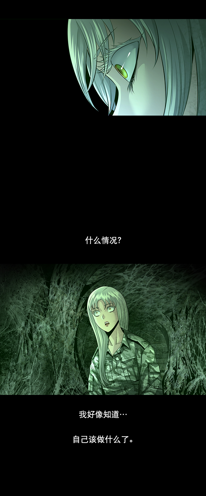 第 59 页