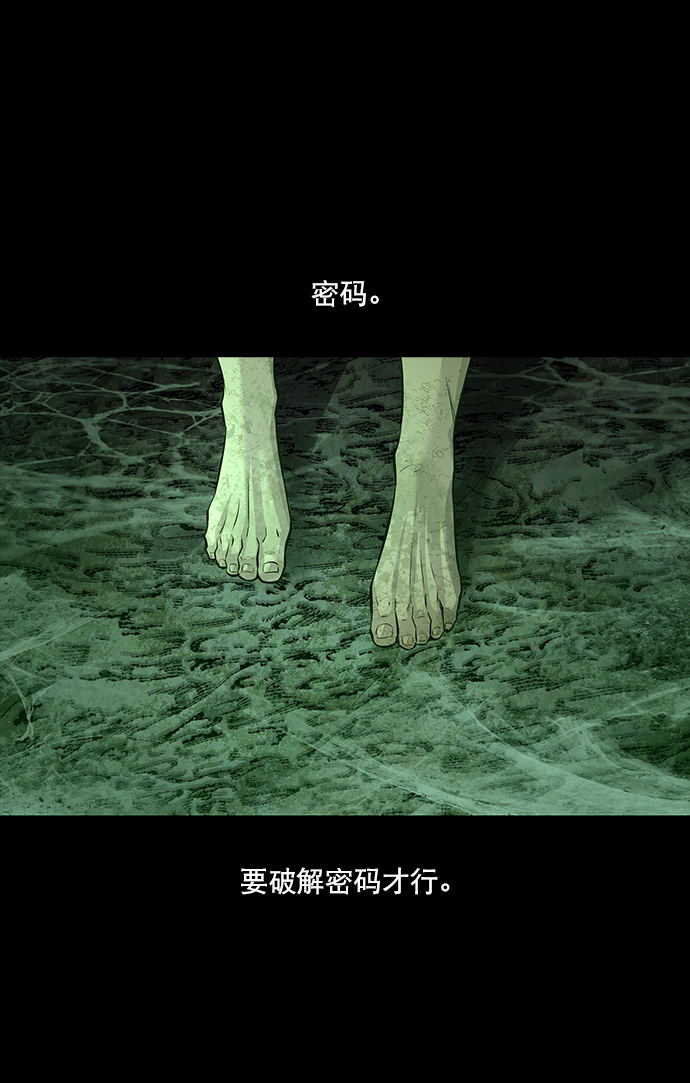 第 62 页