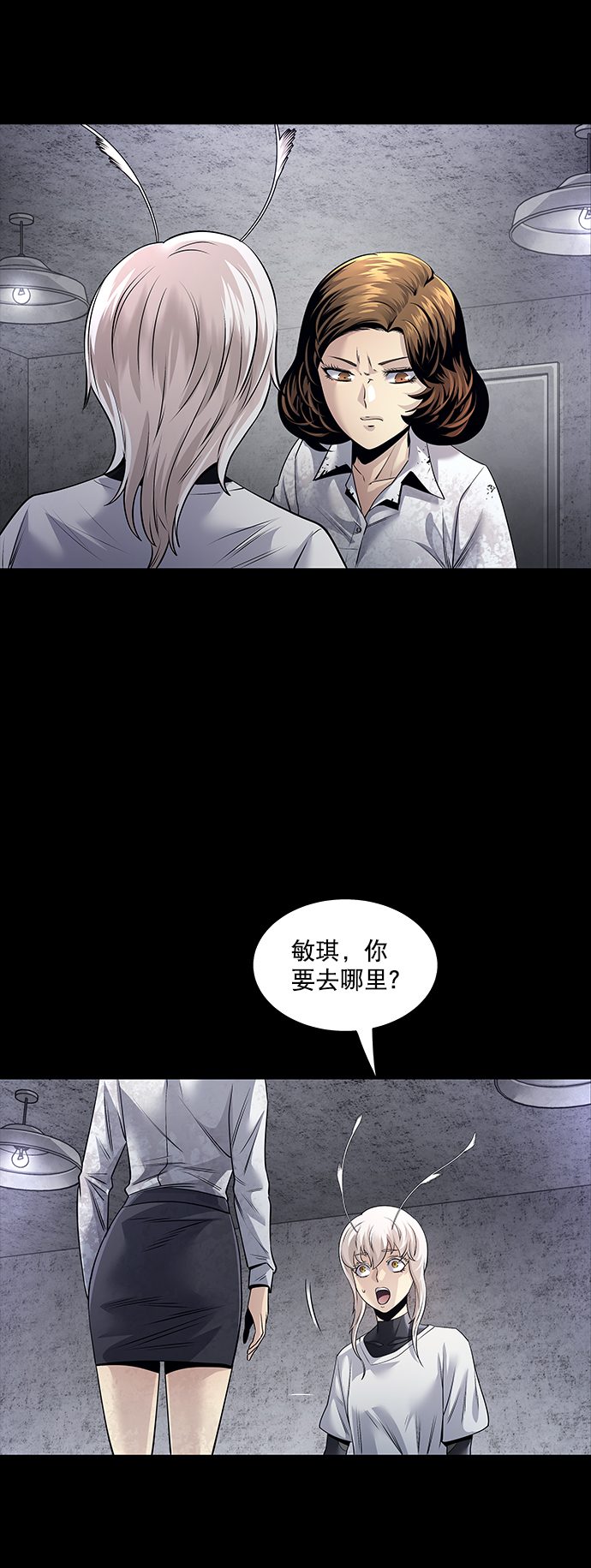 第 65 页