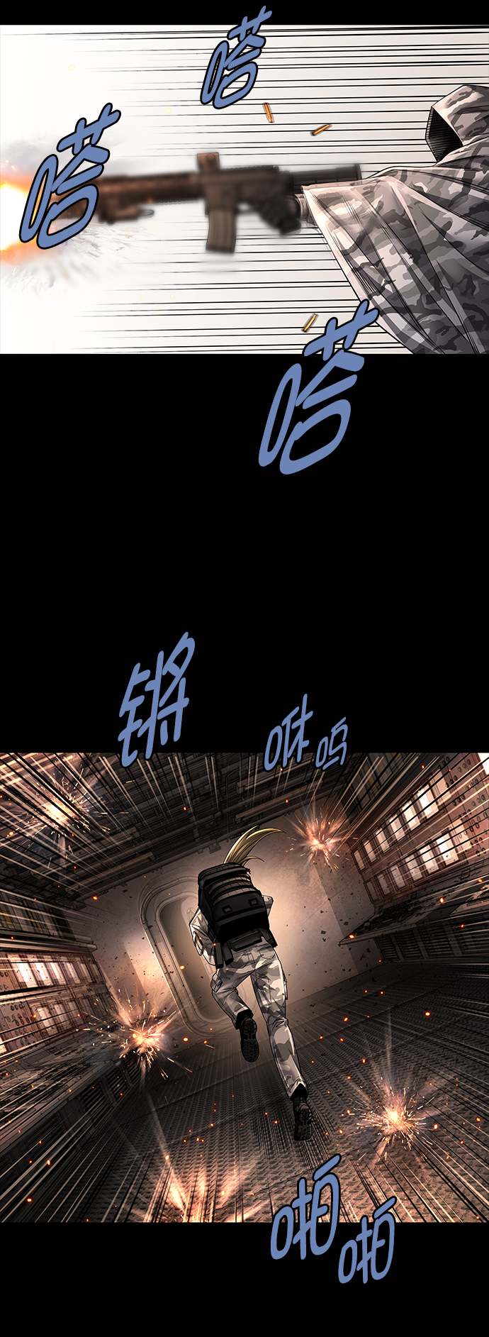 第 32 页