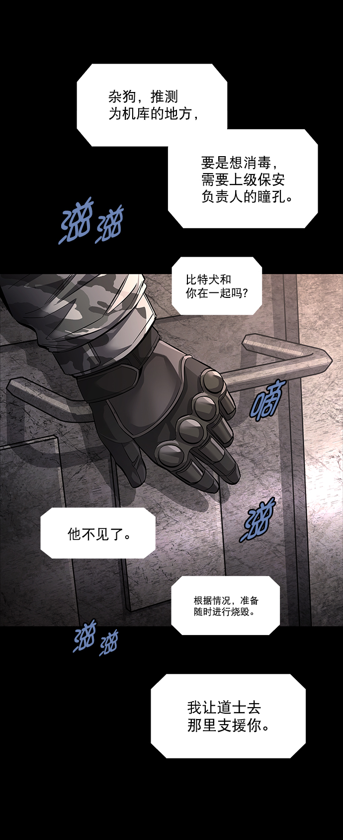 第 35 页