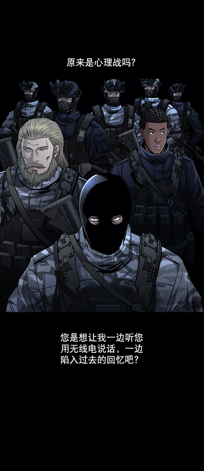 第 38 页