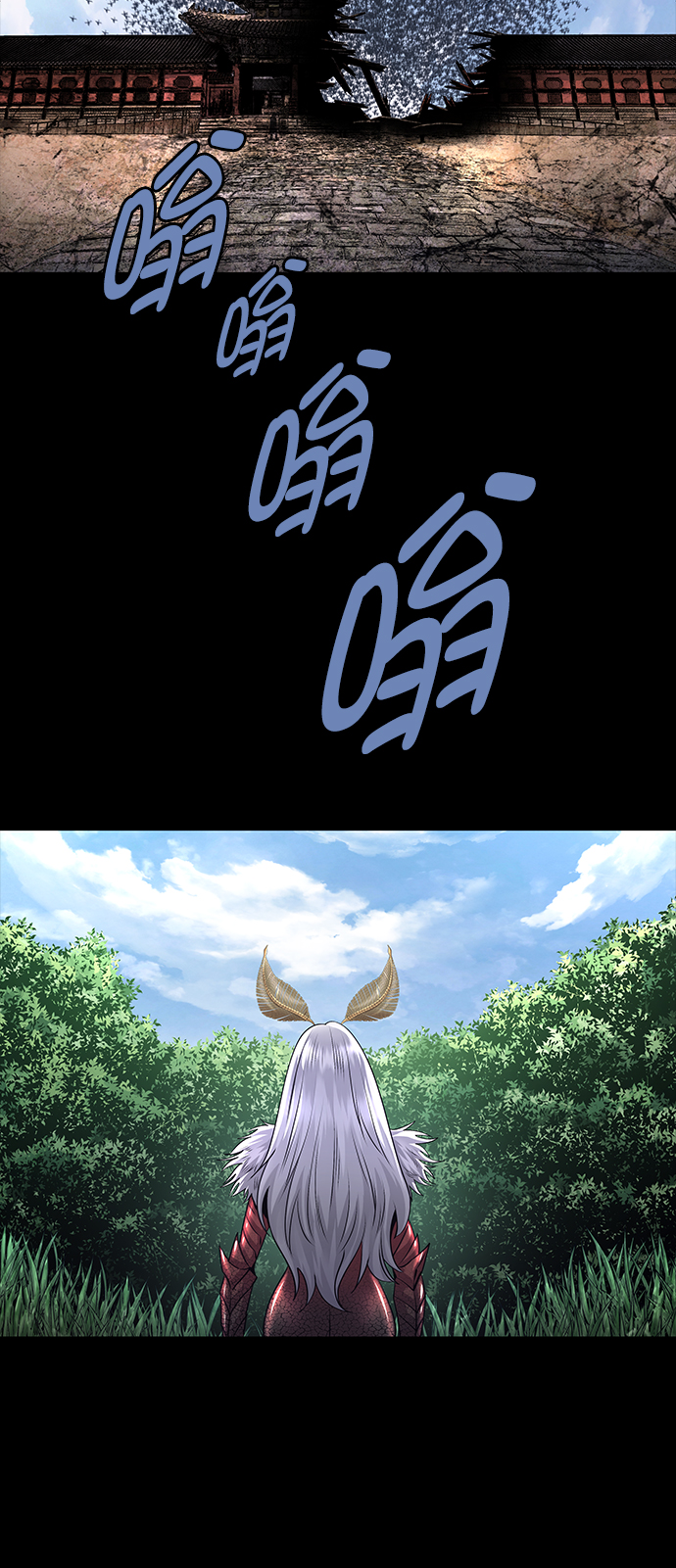 第 47 页