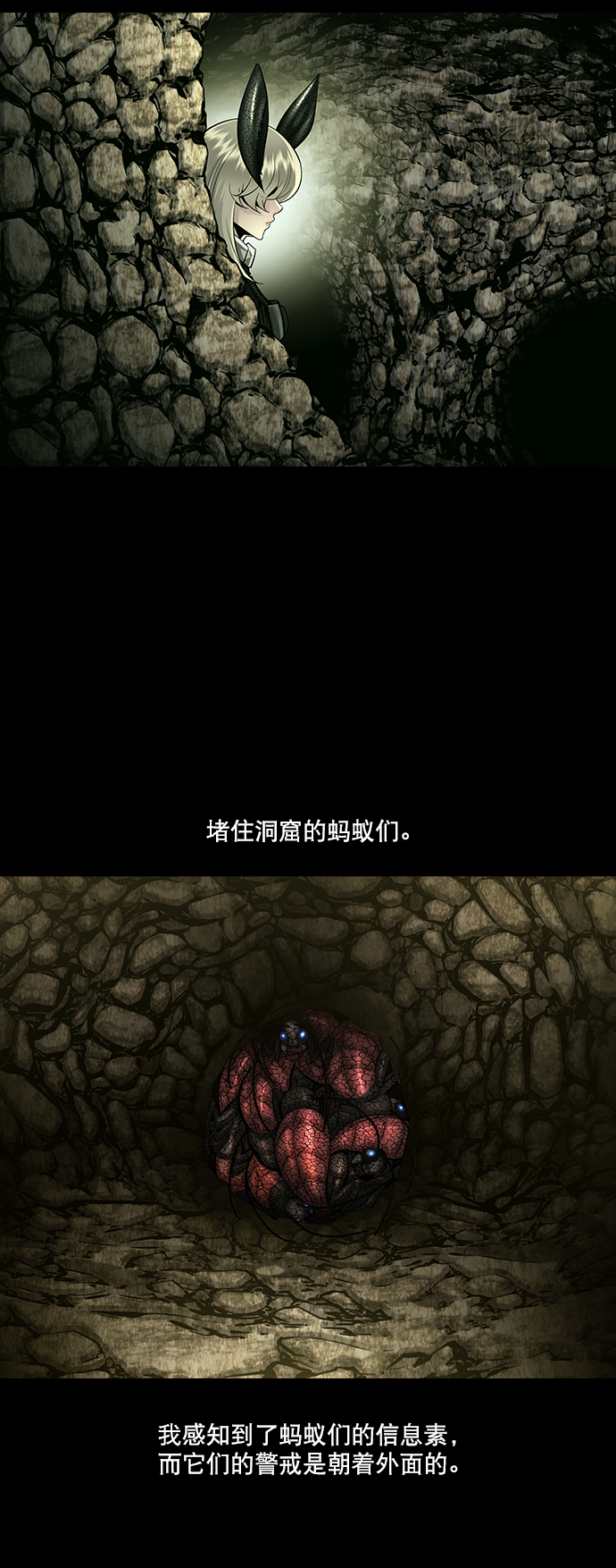 第 56 页