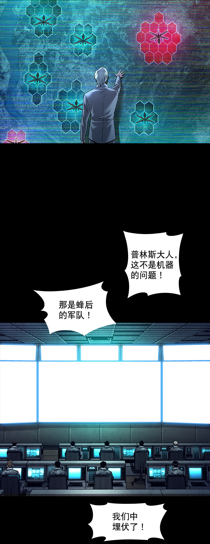 第 62 页