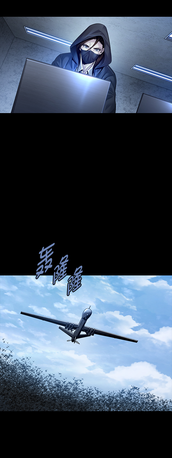 第 45 页