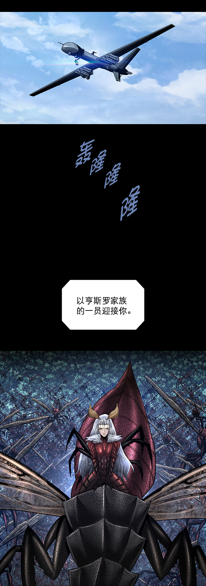 第 47 页