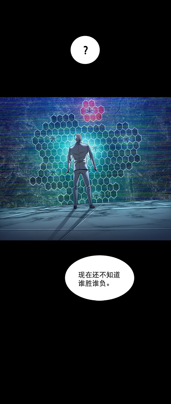 第 53 页
