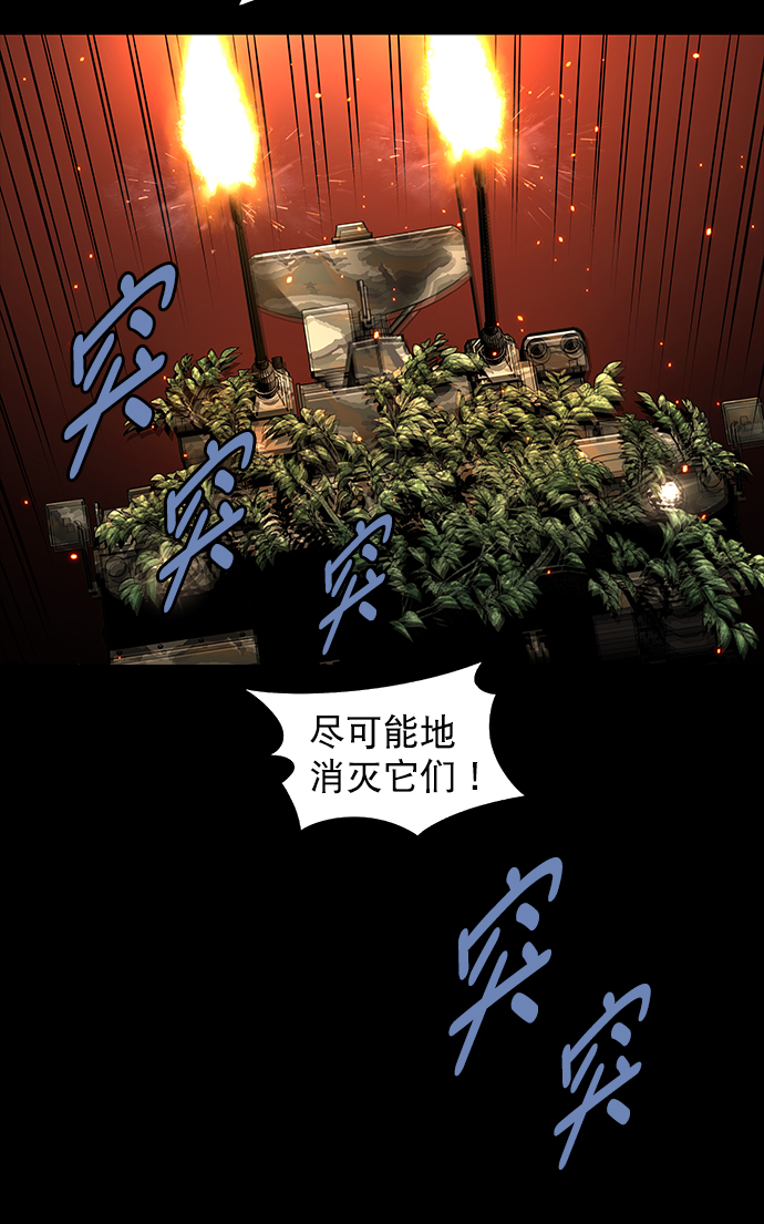 第 64 页