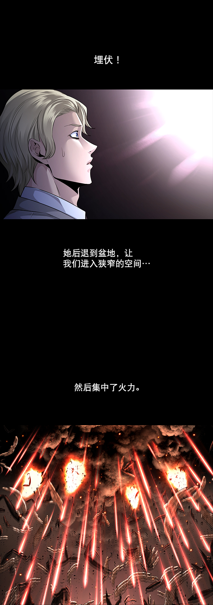 第 66 页
