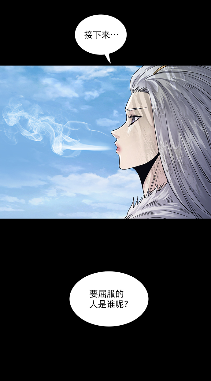 第 69 页