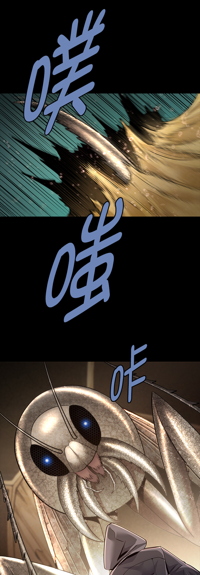 第 64 页