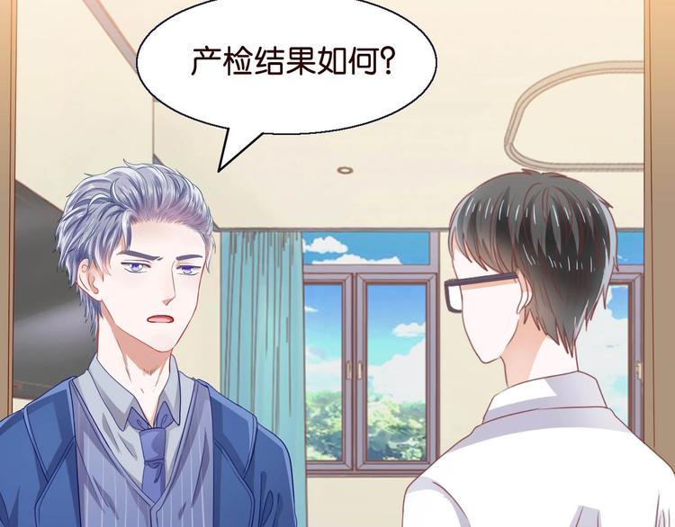 第 68 页