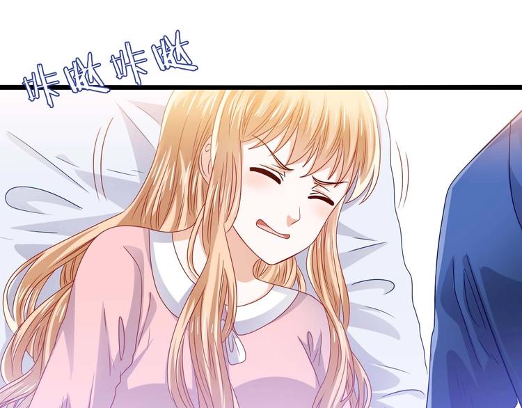 第 70 页
