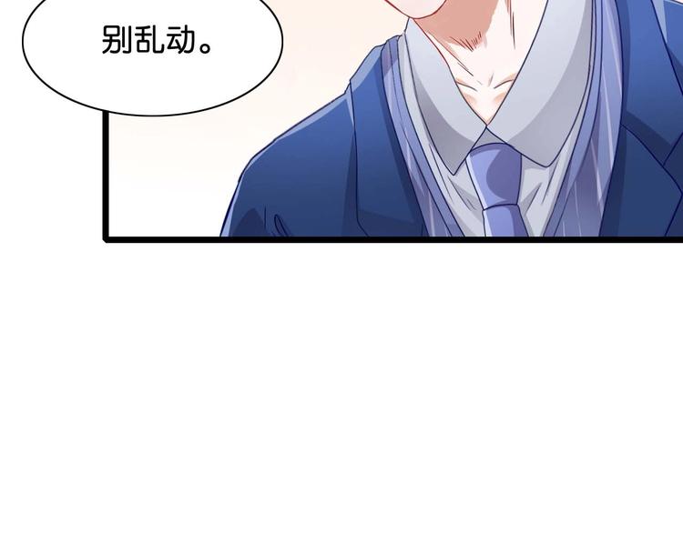 第 72 页
