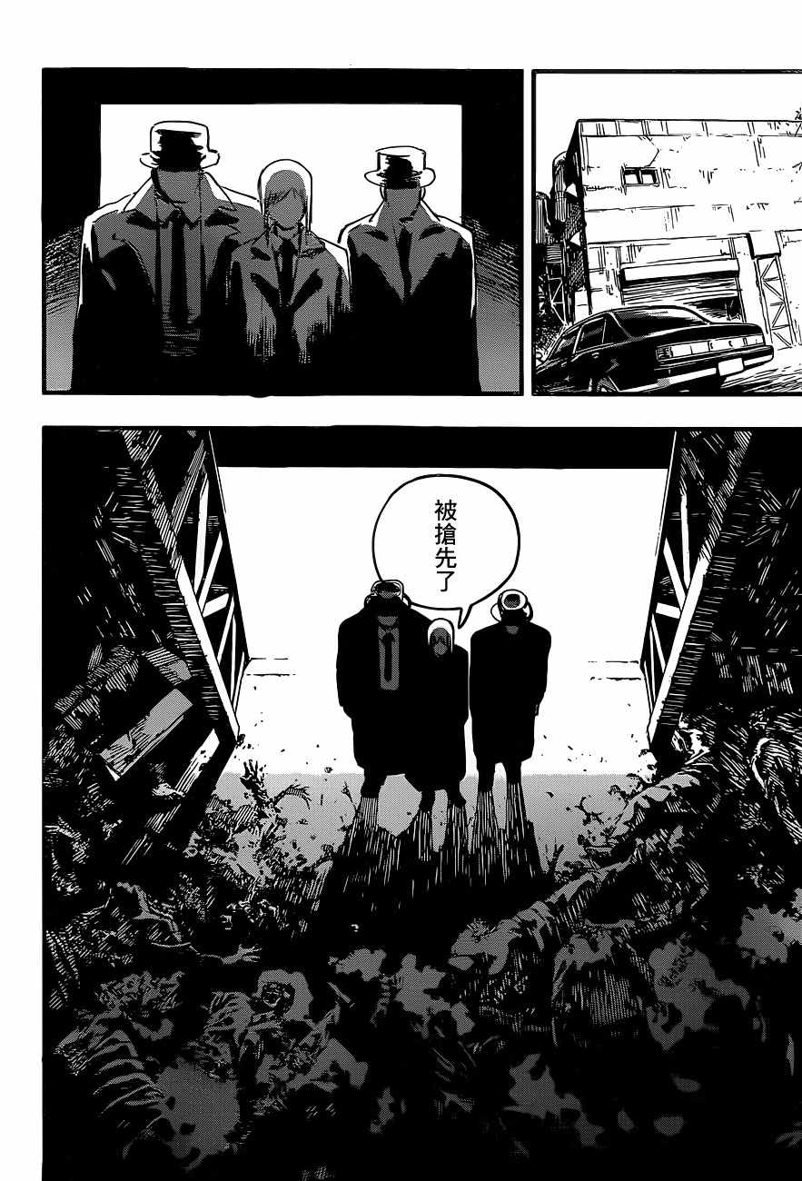 第 46 页