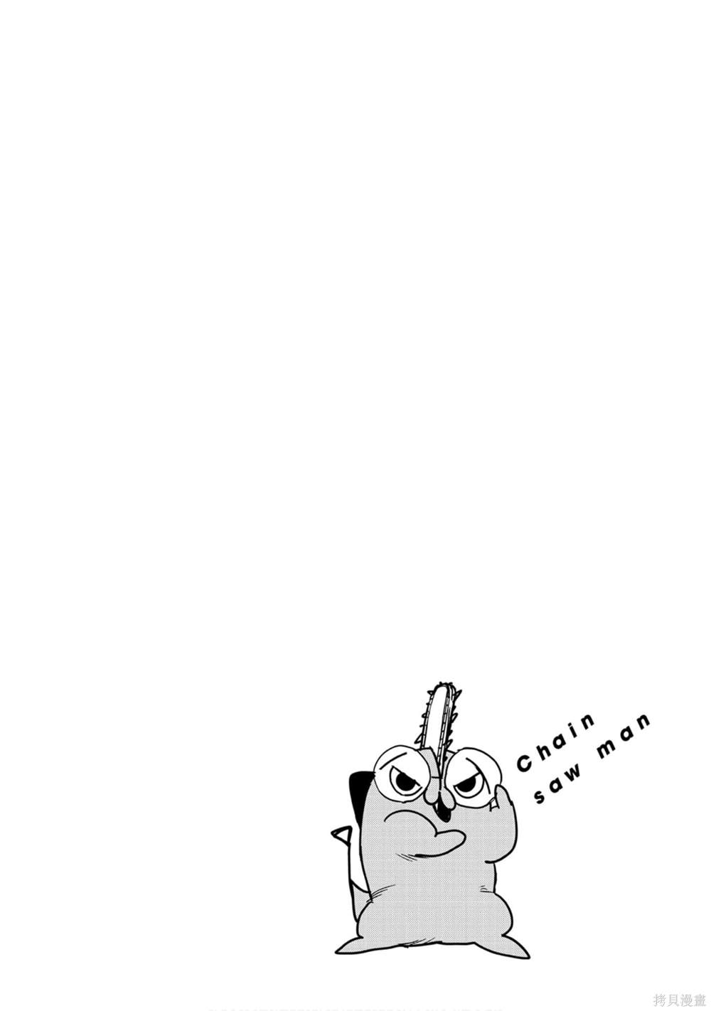 第 127 页