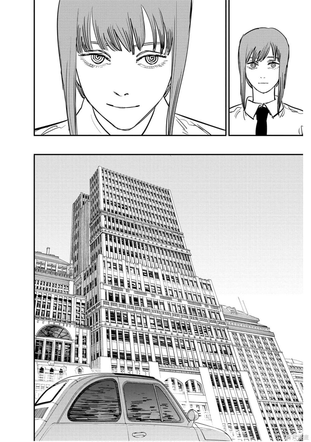 第 141 页