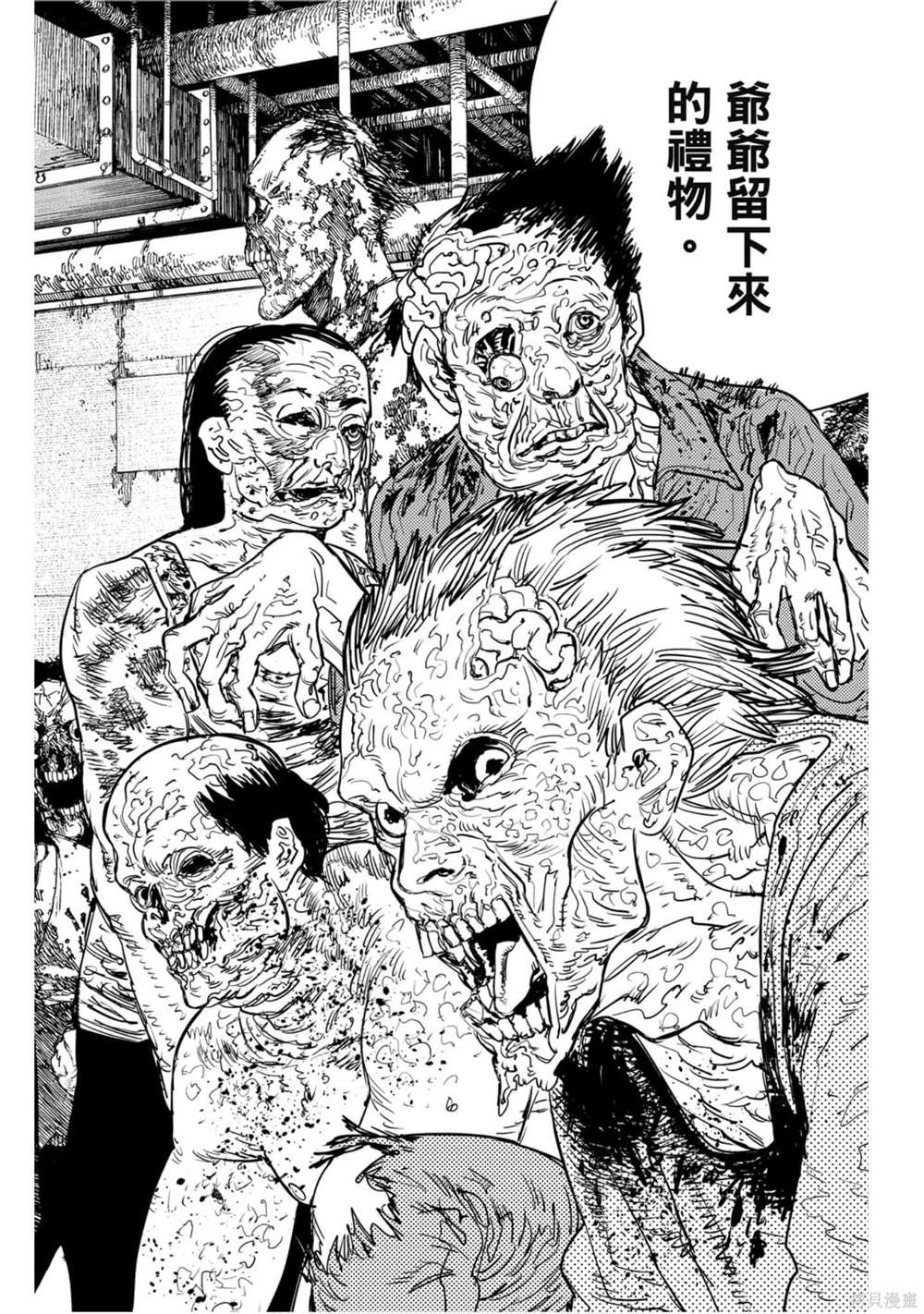 第 145 页