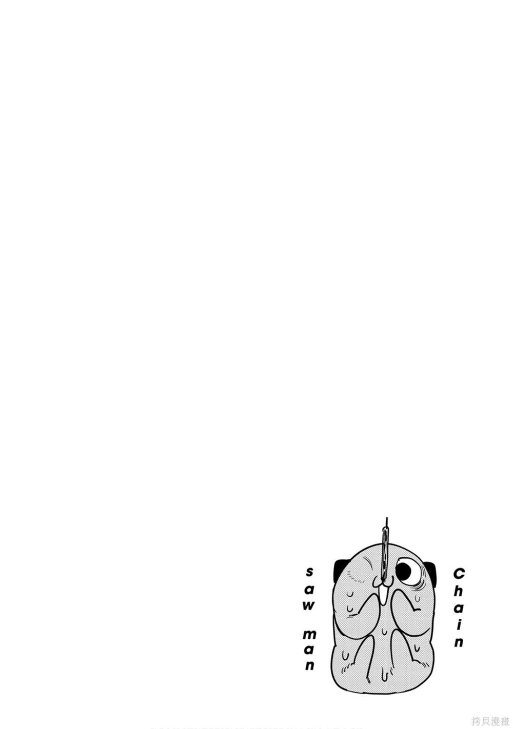 第 169 页