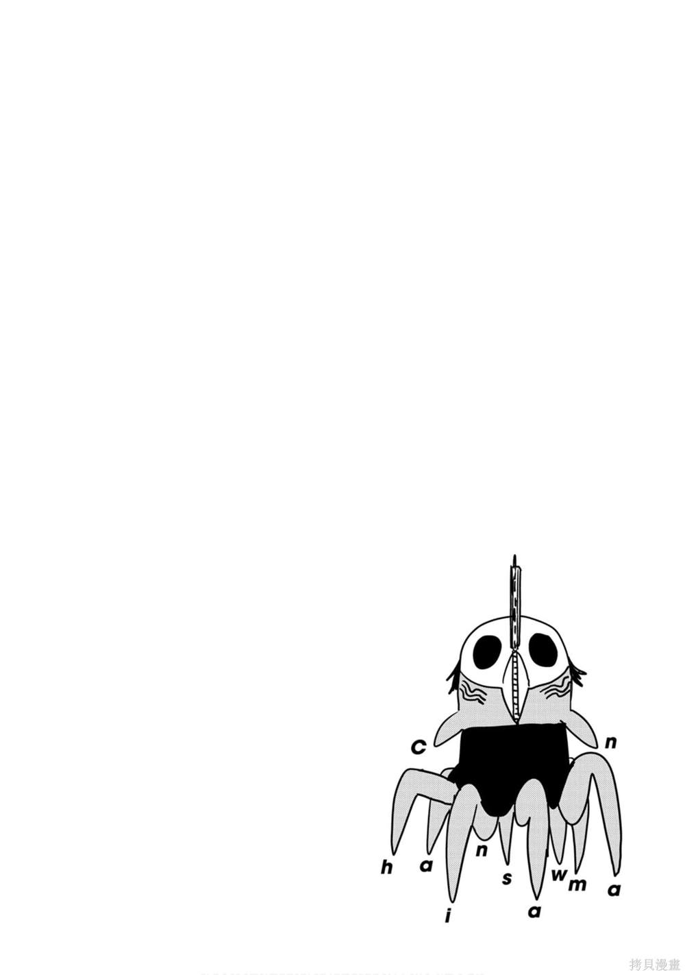 第 189 页
