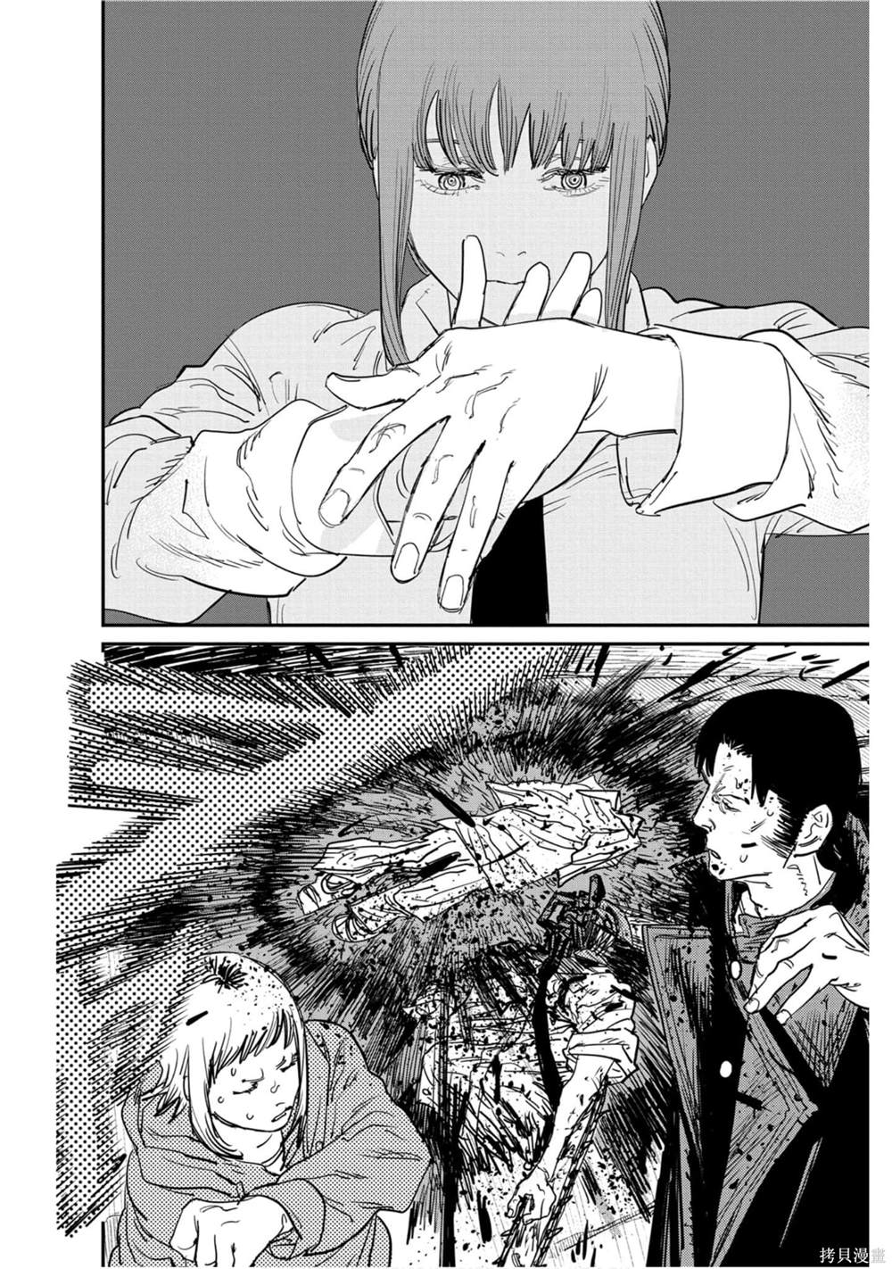 第 39 页