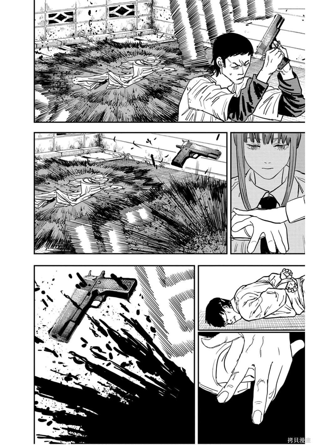 第 41 页