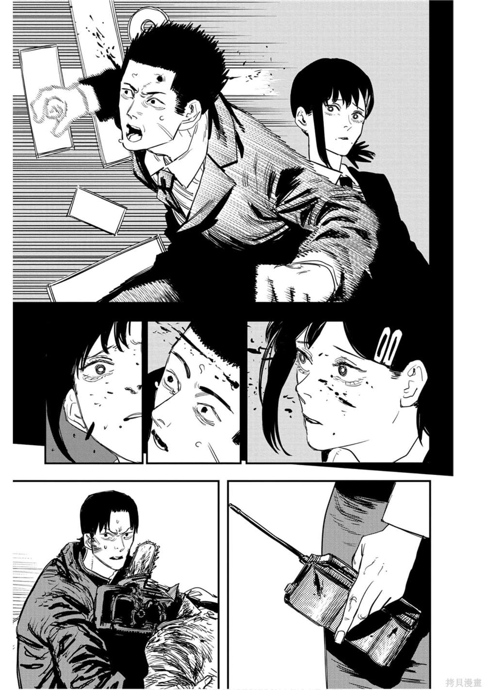 第 48 页