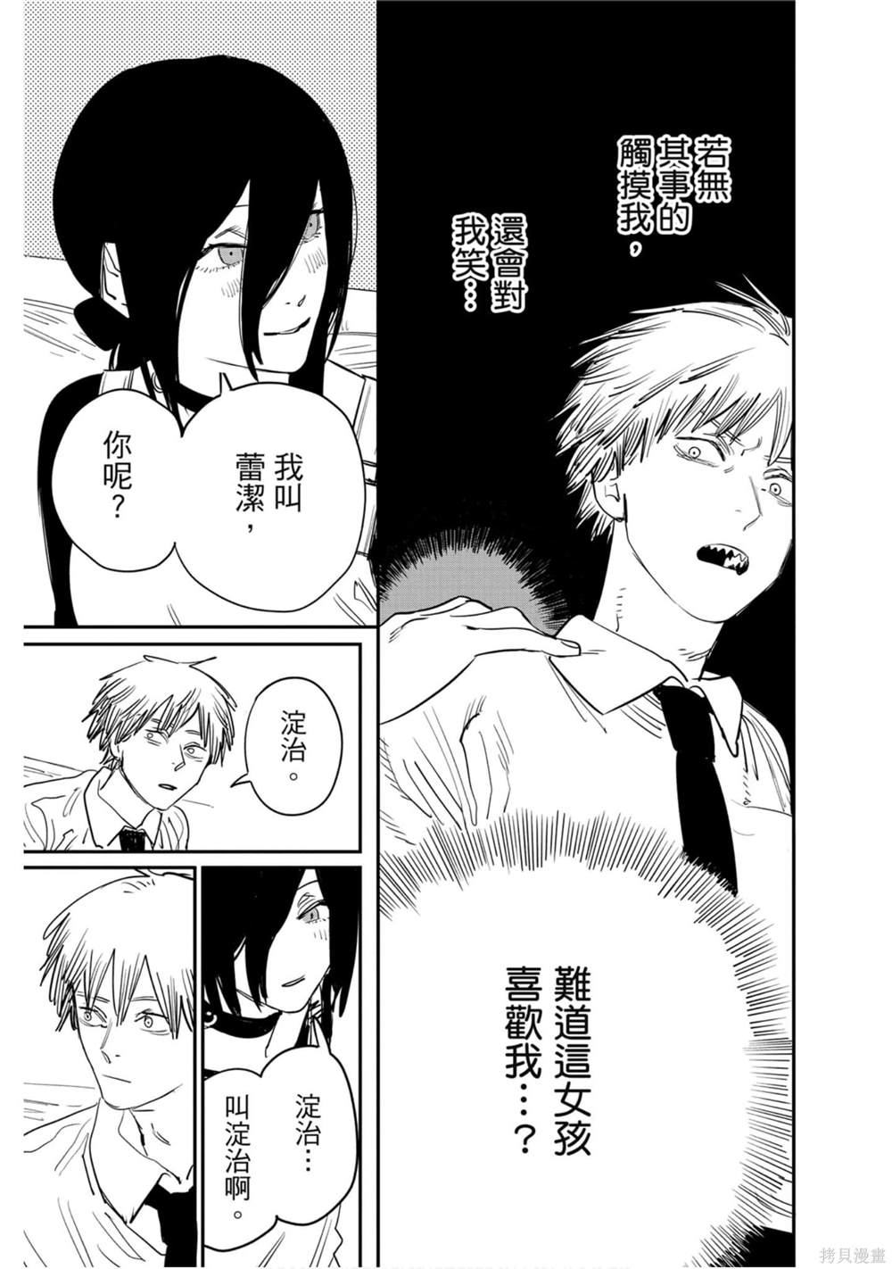 第 126 页