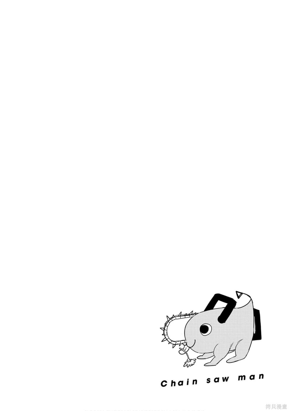 第 129 页