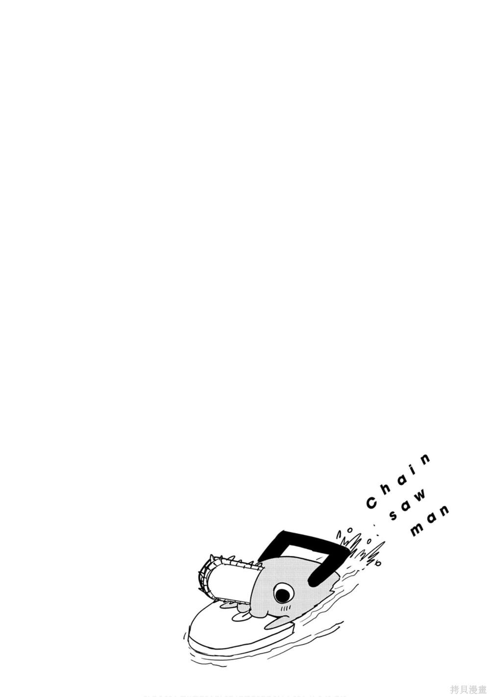 第 168 页