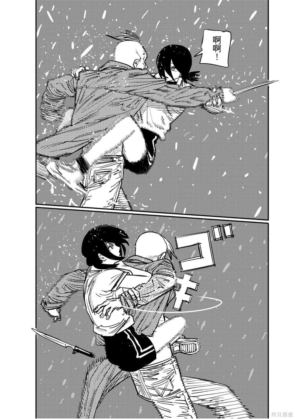 第 178 页